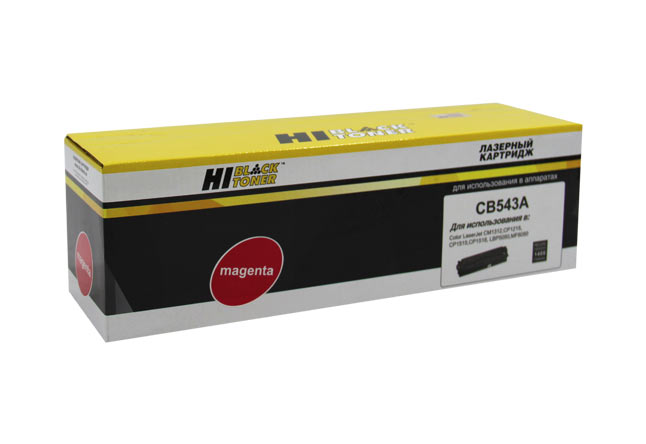Картридж (CB543A) HP CLJ CM1300/CM1312/CP1210/CP1215, M, 1,4K