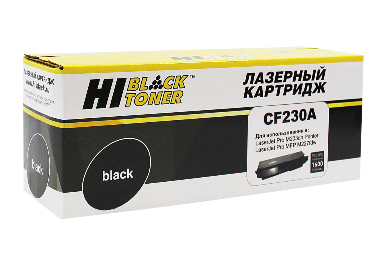 Картридж (CF230A)  HP LJ Pro M203/MFP M227, 1,6K, с чипом