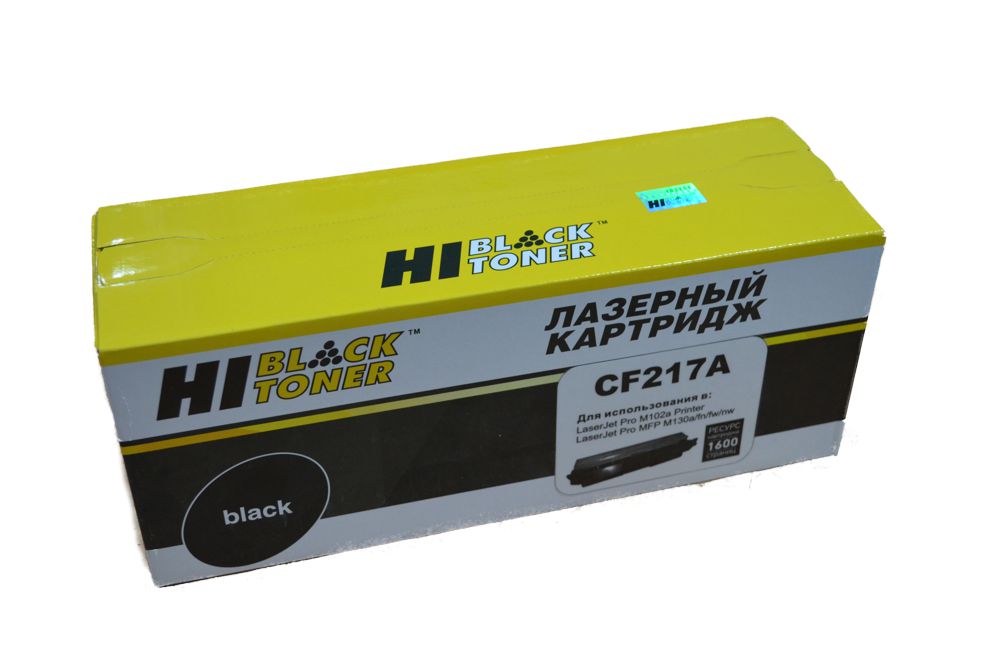 Картридж (CF217A) HP LaserJet Pro M102a/MFP M130, 1,6K (с чипом)