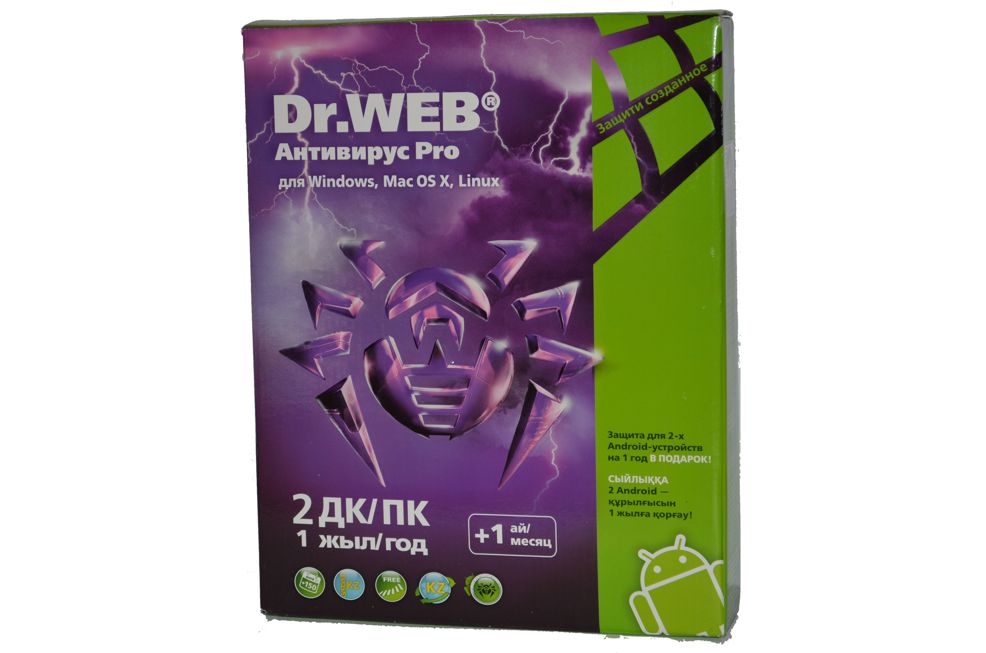 Dr.Web Антивирус Pro, на 12 месяцев, на 2 ПК box