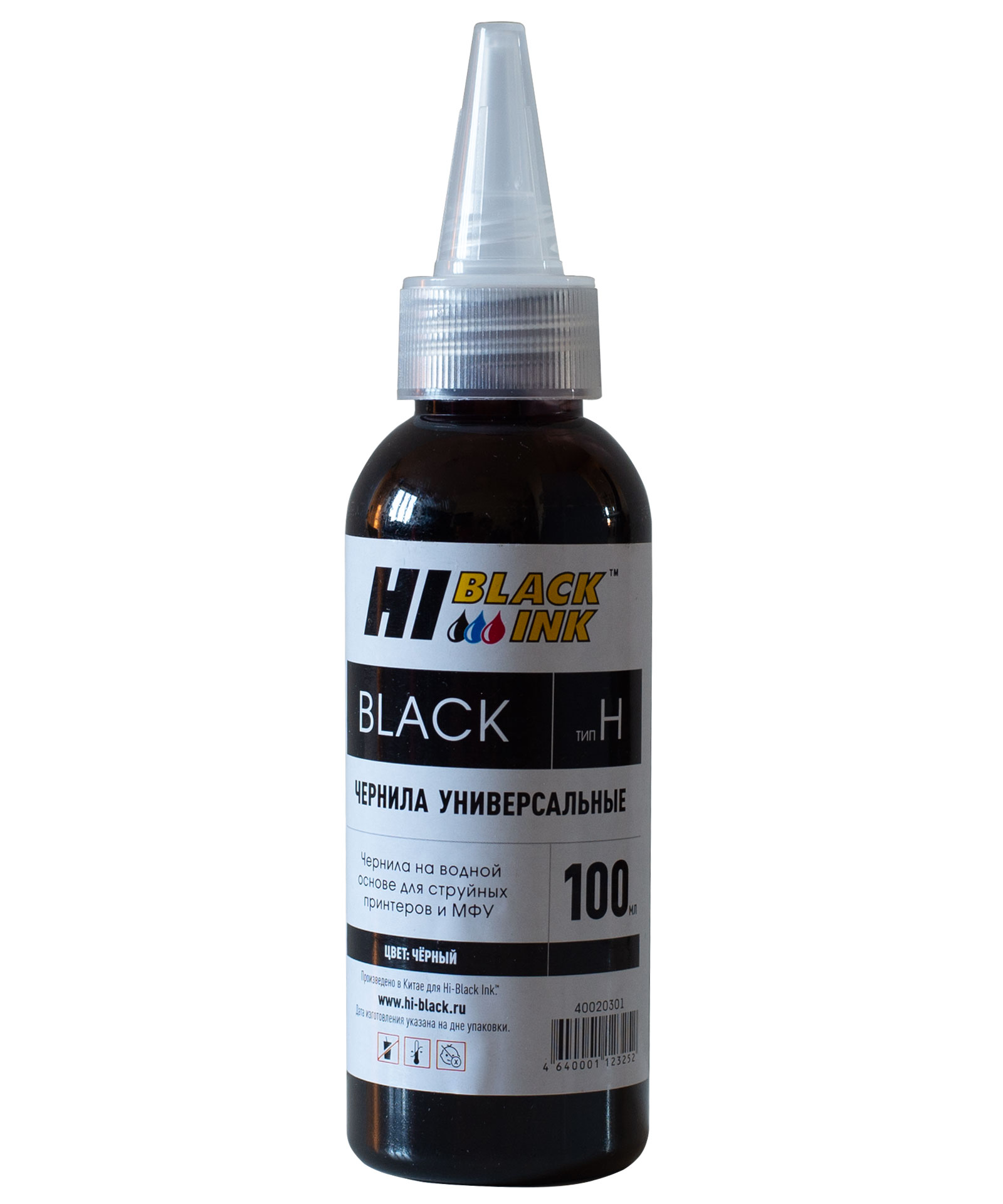 Чернила универсальные HP (black) 100мл
