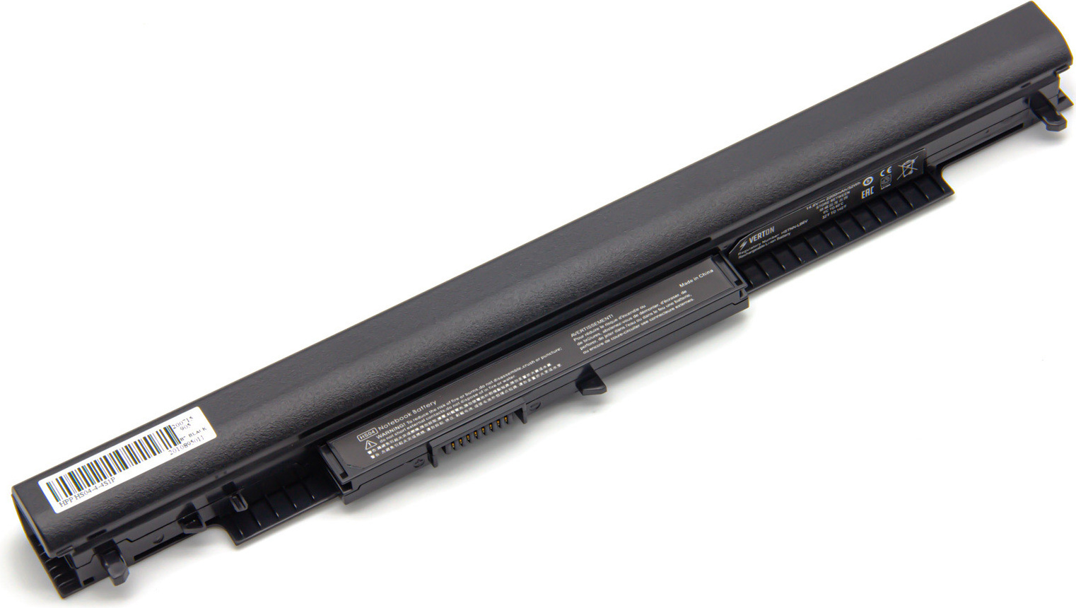 Аккумулятор для ноутбука HP, HS04 (HP2500-4)