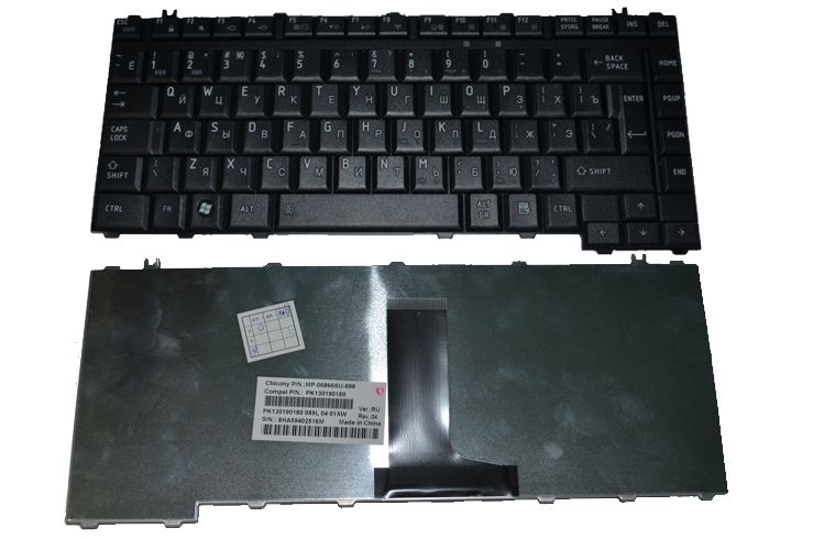 Клавиатура для ноутбука Toshiba A200 RU