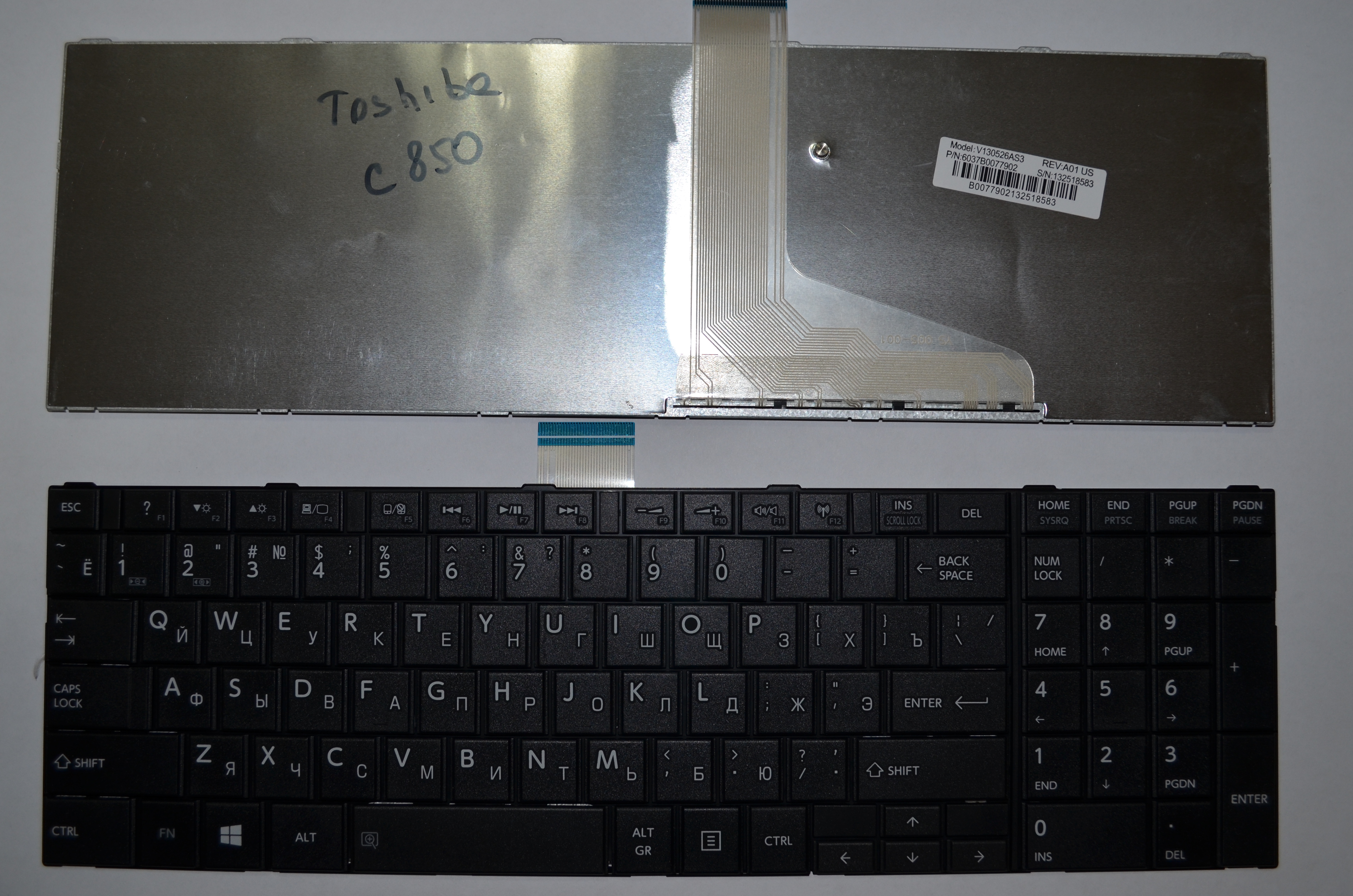 Клавиатура для ноутбука Toshiba C850, L850, P850