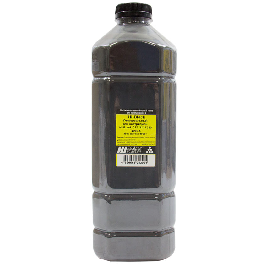 Тонер Универсальный для картриджей Hi-Black CF218/CF230, Тип 6.5, Bk, 1 кг, канистра
