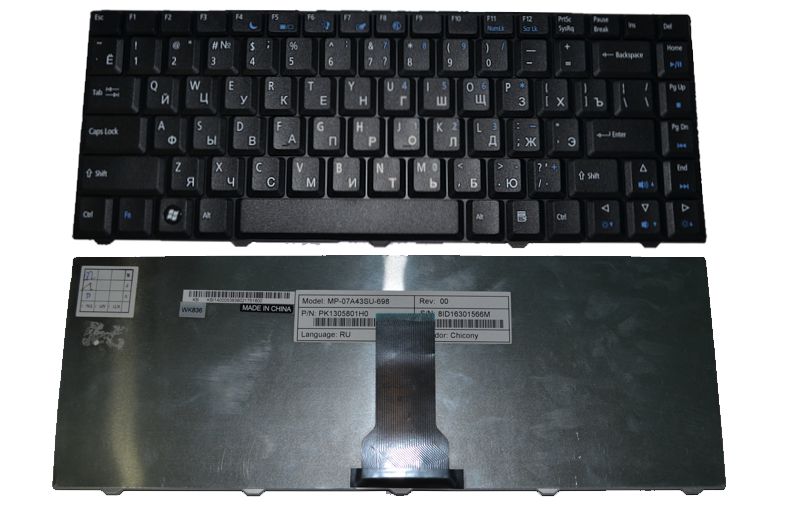 Клавиатура для ноутбука eMachines D520 D720 E520 E720
