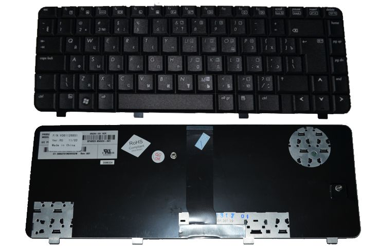 Клавиатура для ноутбука HP 6530, 6530s, 6535s, 6730s, 6735s